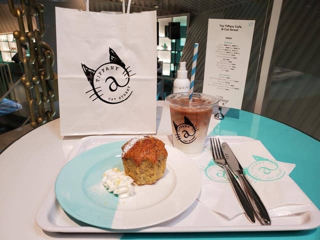 ティファニー カフェ@キャットストリート - サブ画像1