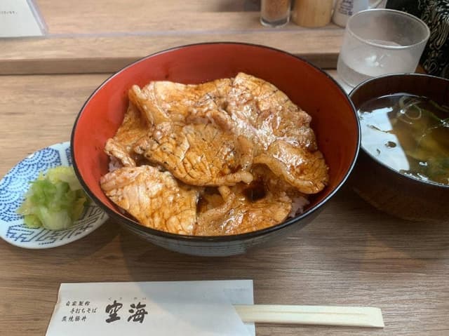 炭焼豚丼 空海 - サブ画像2