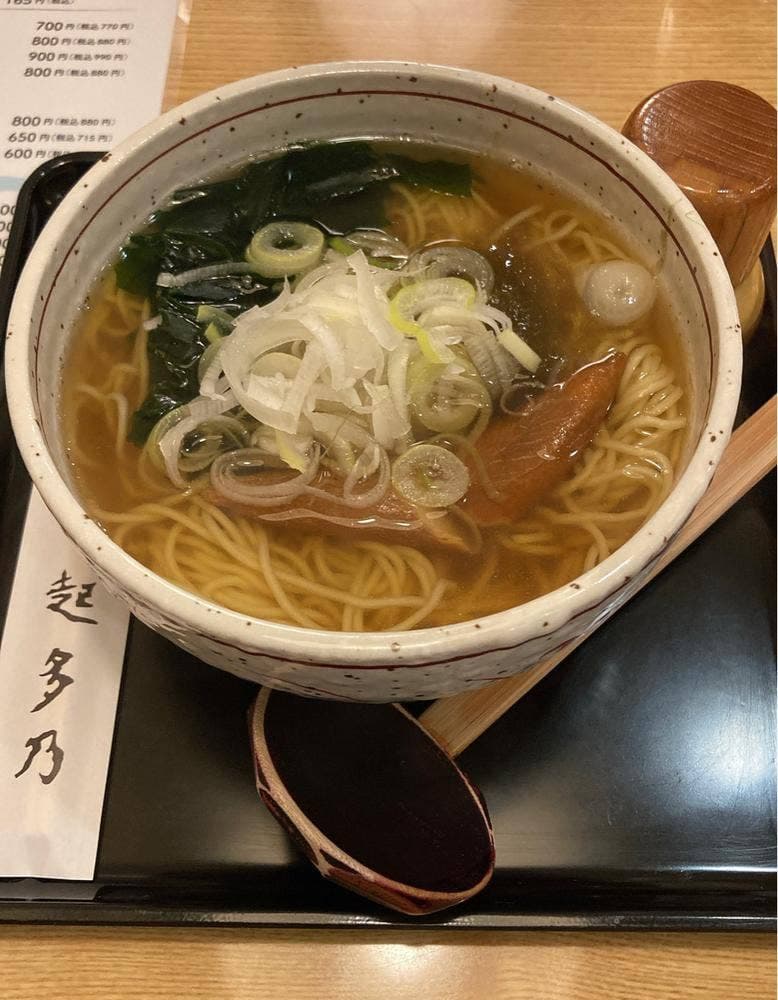 甘味処 起多乃