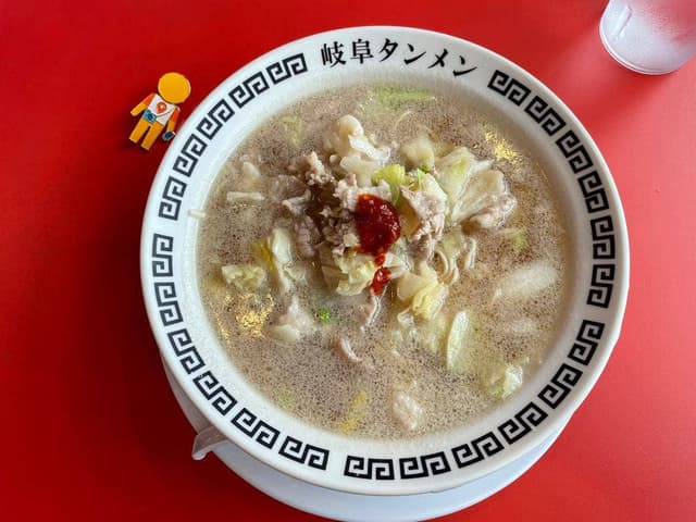 岐阜タンメン 関店 - サブ画像2