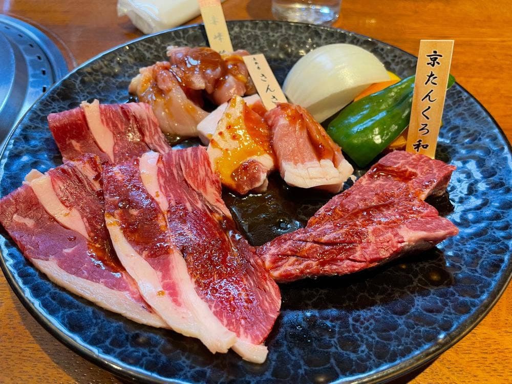 南山 本店