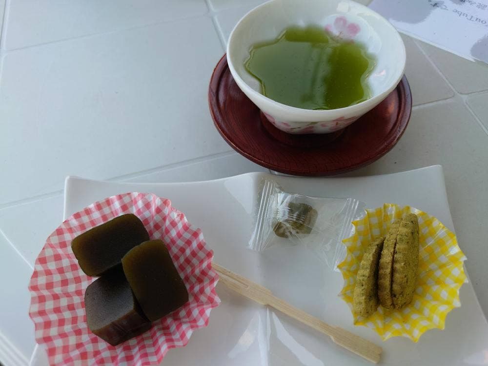 やまま満寿多園 天空茶園