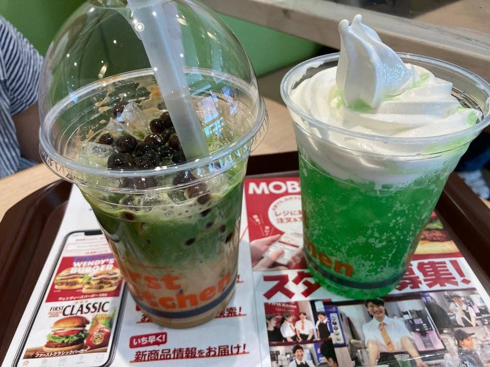 ファーストキッチン 川崎店
