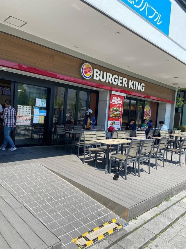 バーガーキング センター北駅前店 - サブ画像2