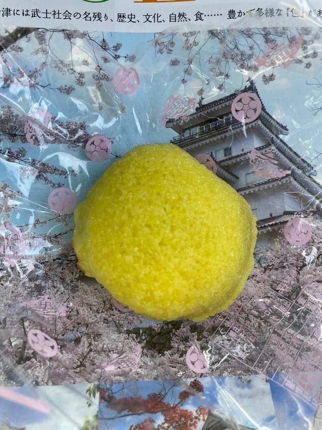 小池菓子舗 鶴ヶ城店 - サブ画像3