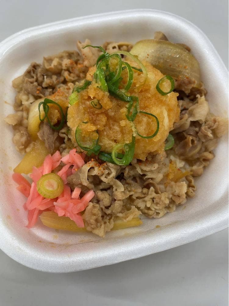 すき家 新潟笹口店