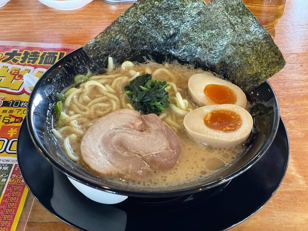 横浜家系ラーメン吉岡家 倉吉駅前店