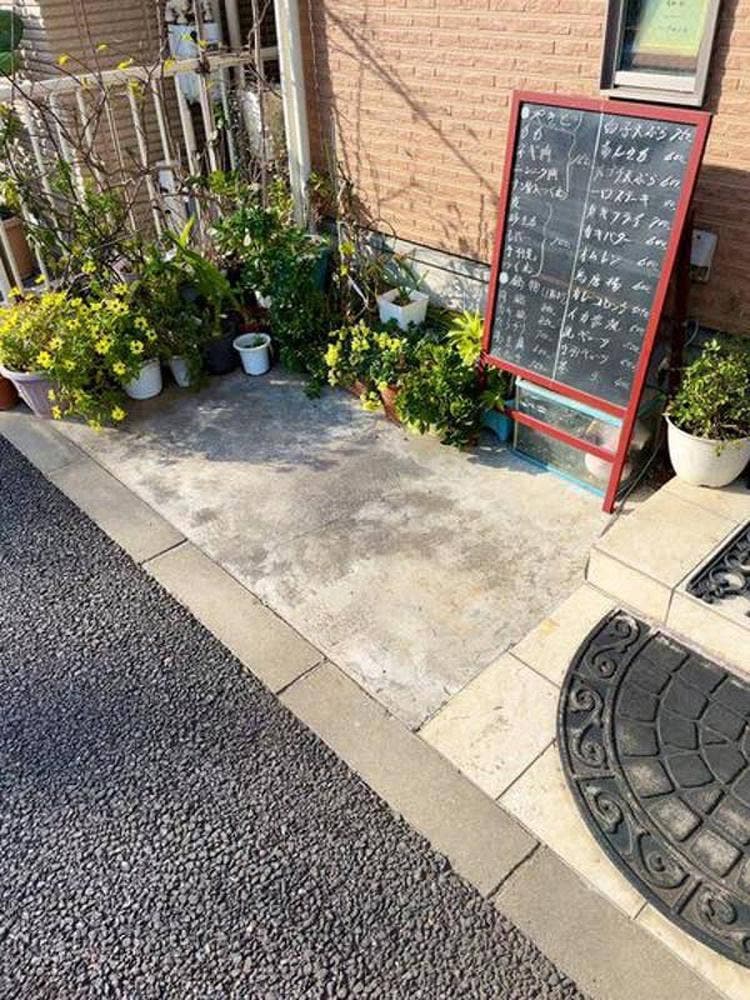 鳥和