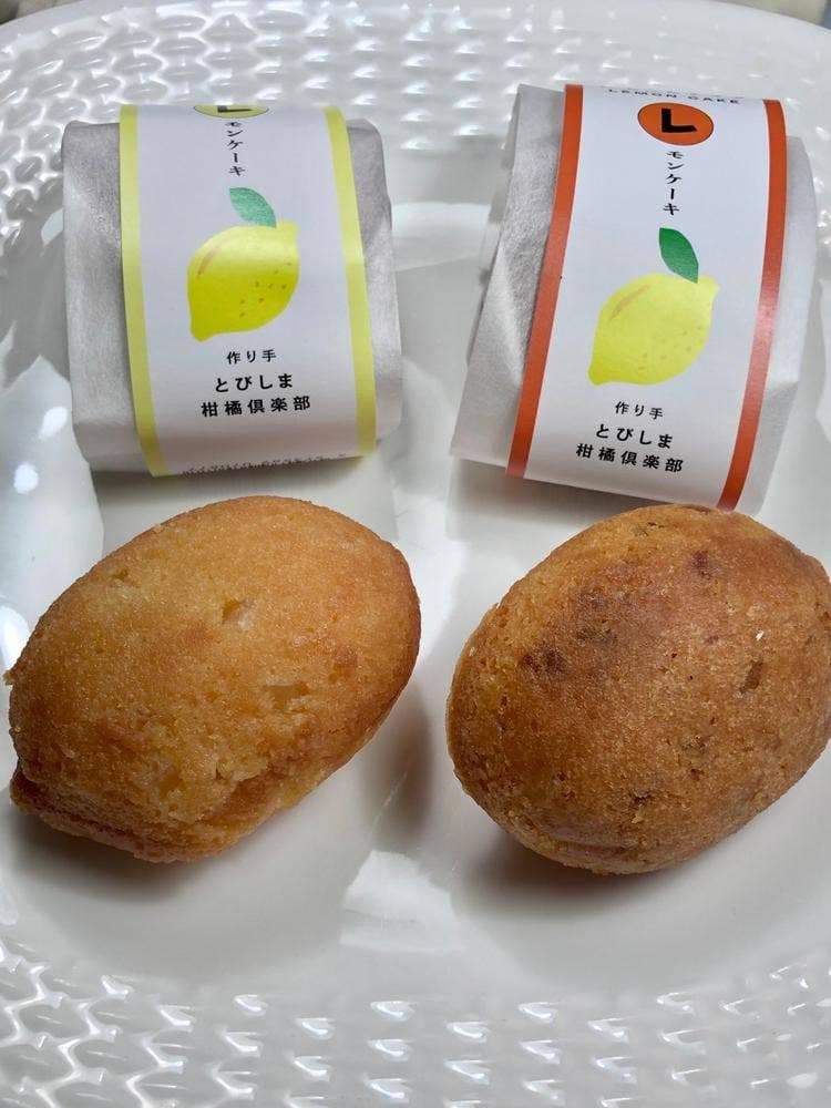 とびしま柑橘倶楽部 広島空港