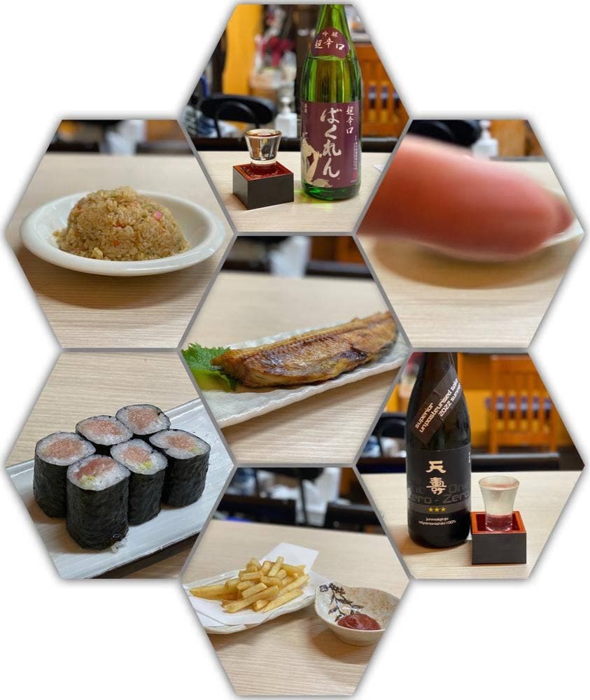 御食事酒処 弾