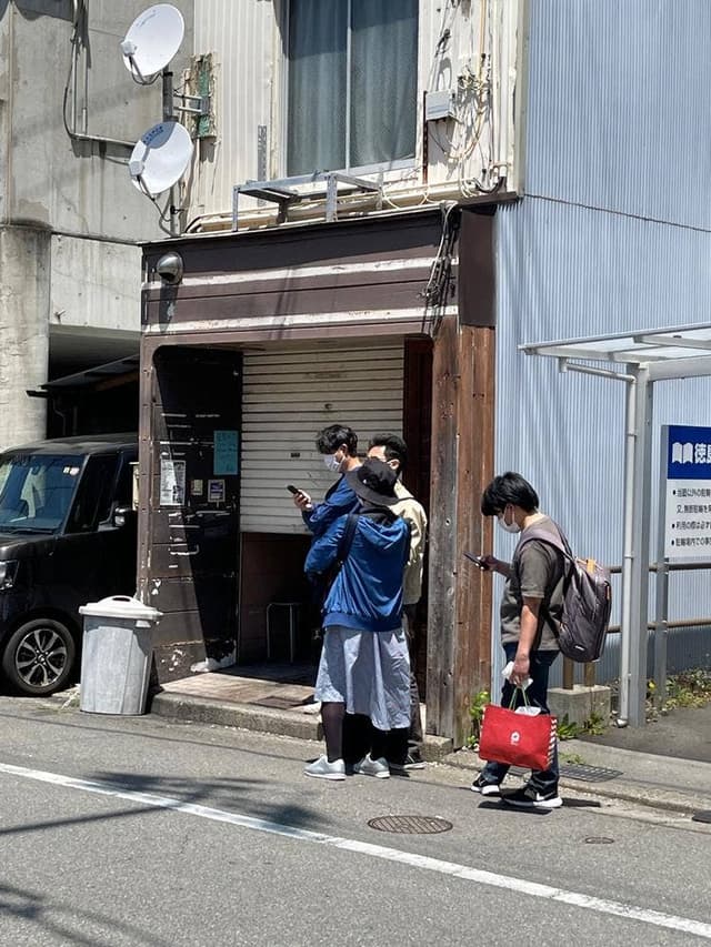 堂の浦 駅前店 - サブ画像1
