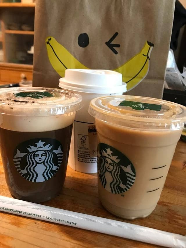 スターバックス コーヒー さいたま南与野店 - サブ画像1