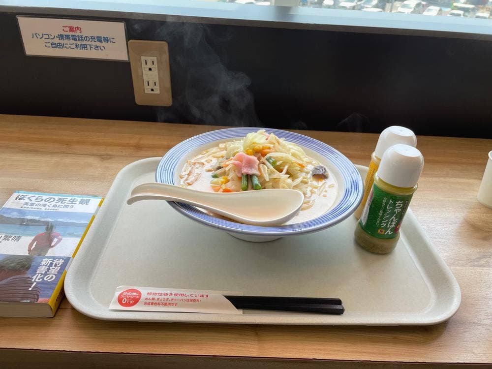 リンガーハット レイクウォーク岡谷店