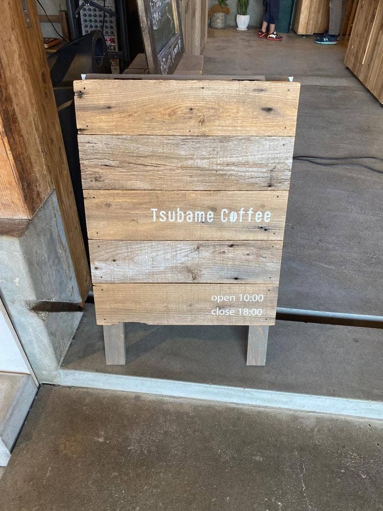 Tsubame Coffee Sorriso riso