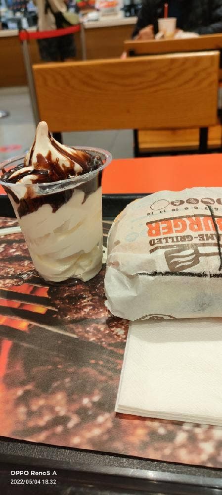 バーガーキング 川崎ゼロゲート店