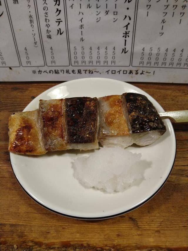 青森料理の居酒屋 ごっつり - サブ画像1