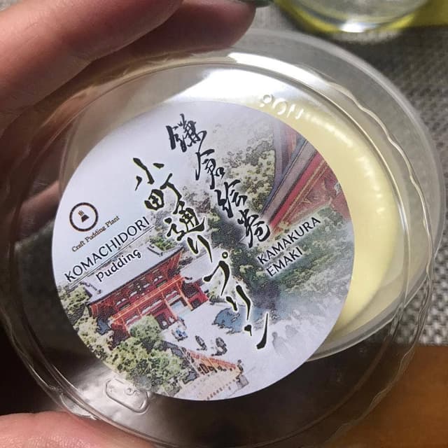 craft padding plant 鎌倉店 - サブ画像3