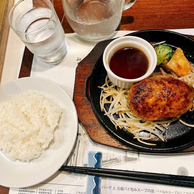 ぎゅう丸茶寮諫早店 - サブ画像2