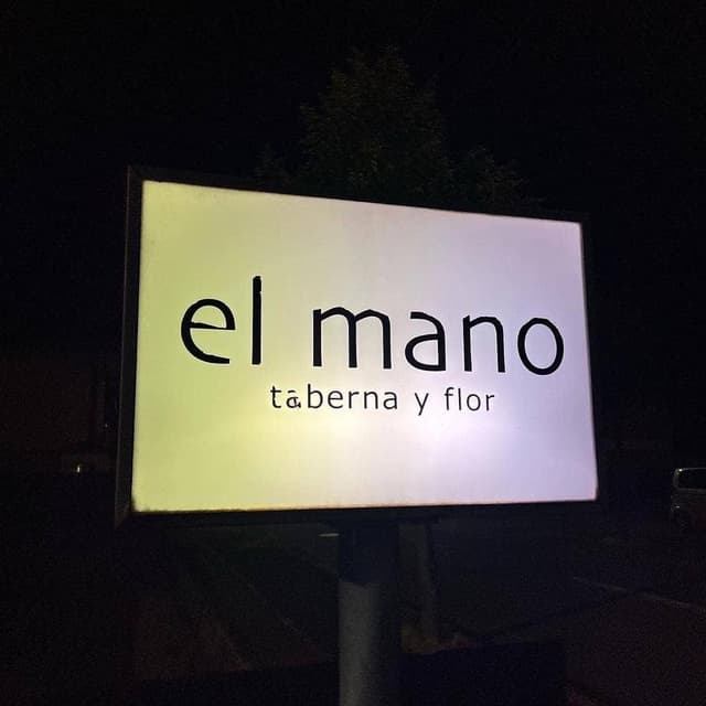 エル マノ - サブ画像3