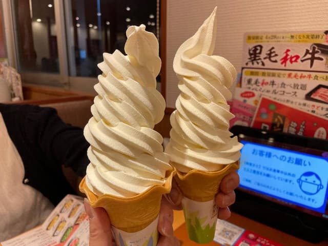 和食さと 磐田見付店 - サブ画像2