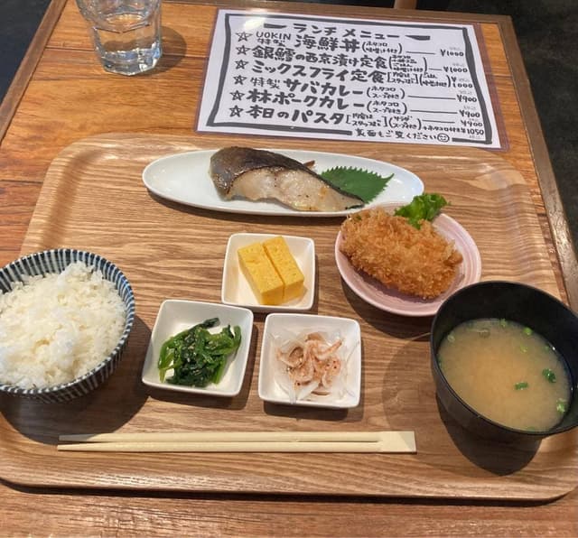 TAVERNA UOKIN 西新宿店 - サブ画像3