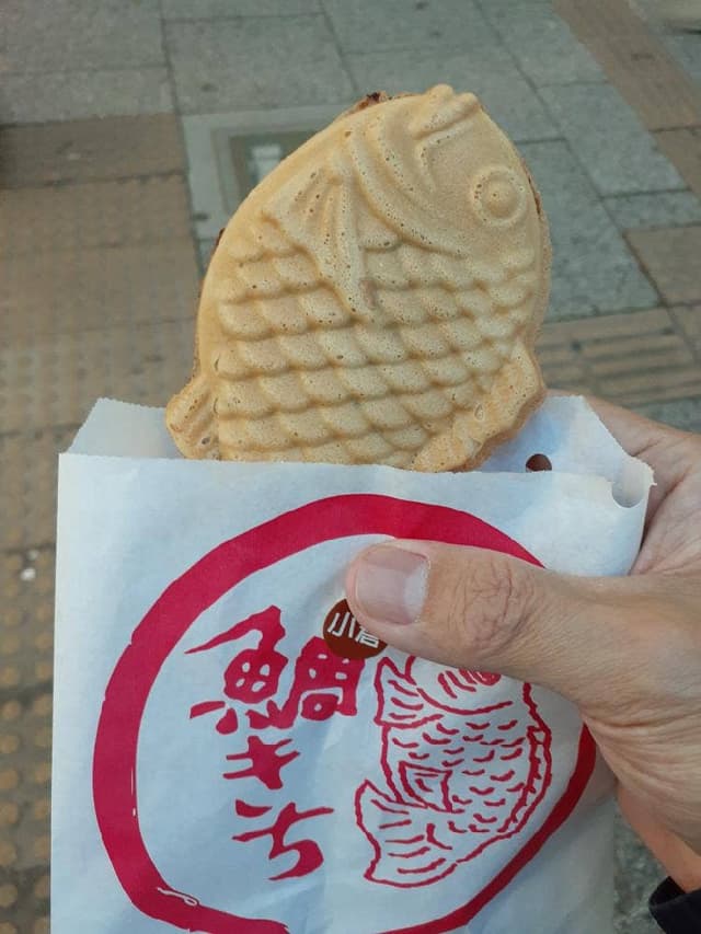 鯛きち 名掛丁店 - サブ画像3