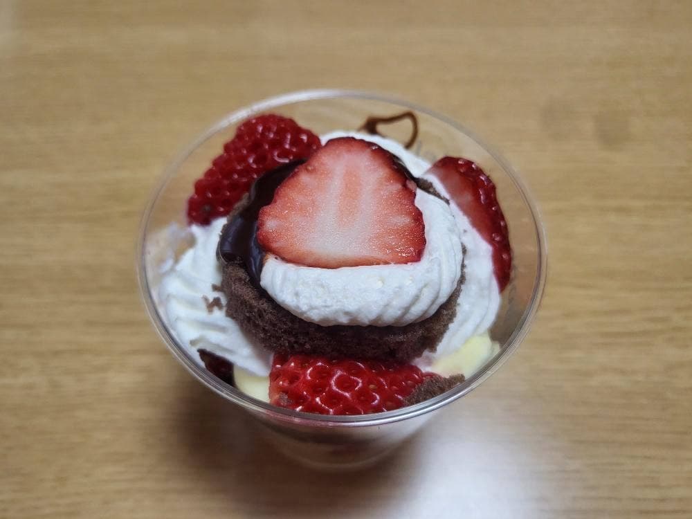 ヒミツキチ