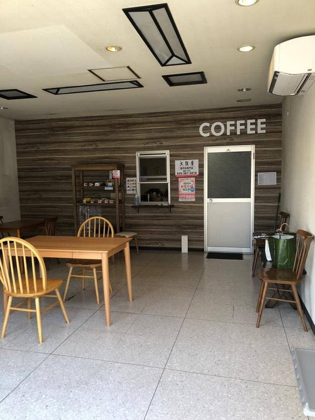 松ぼし COFFEE - サブ画像2