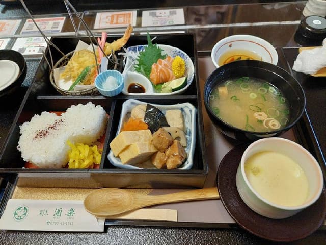酒楽 - サブ画像1