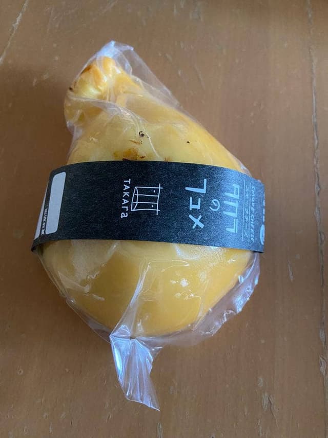 牧場タカラ売店 - サブ画像1