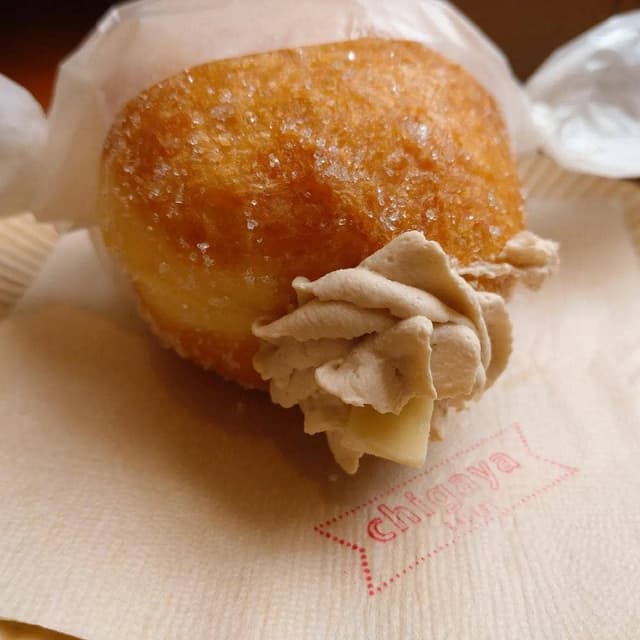 chigaya bakery - サブ画像1