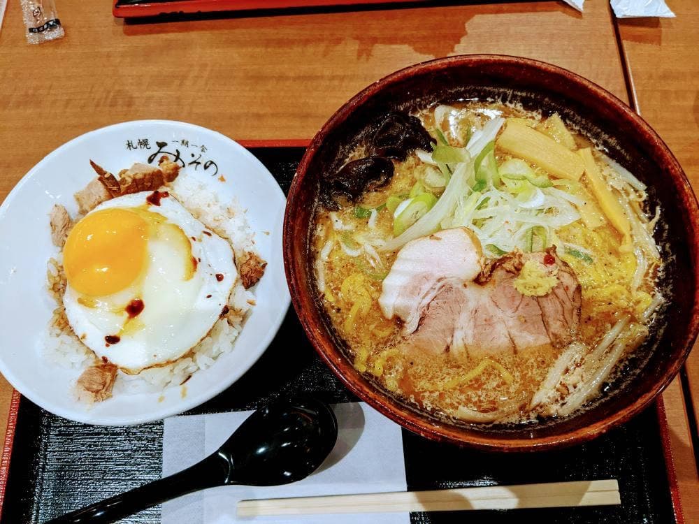 札幌みその ららぽーと愛知東郷店