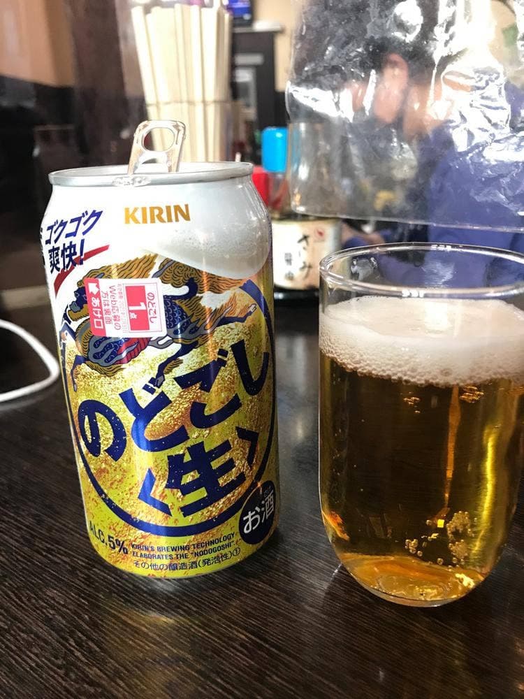飯田酒店