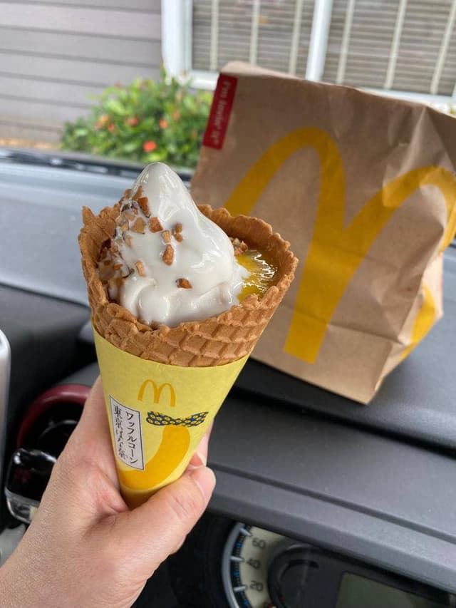 マクドナルド 安慶名店 - サブ画像2