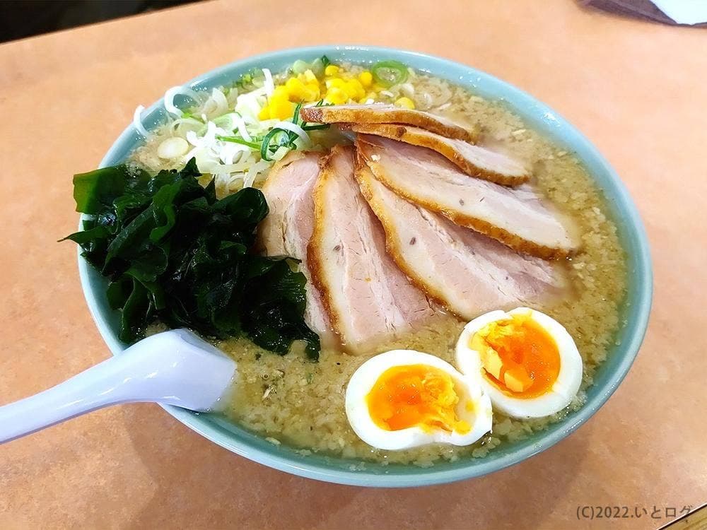 らーめんかざみどり