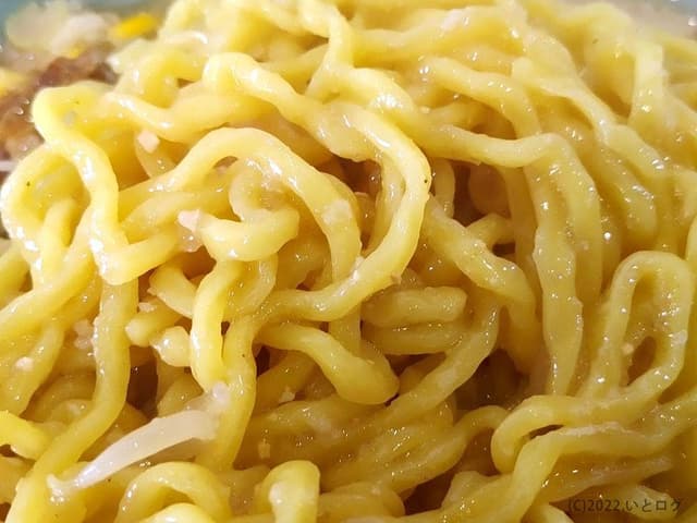 らーめんかざみどり - サブ画像2
