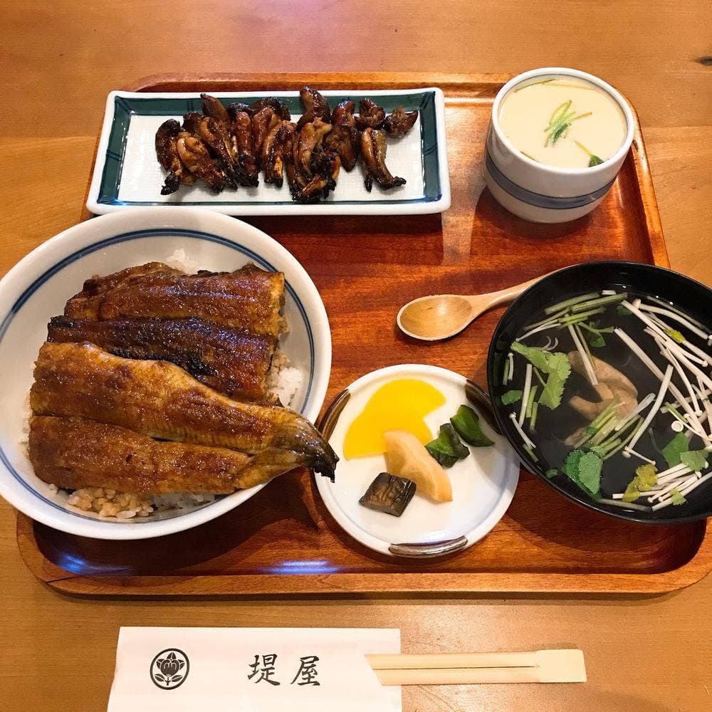 堤屋