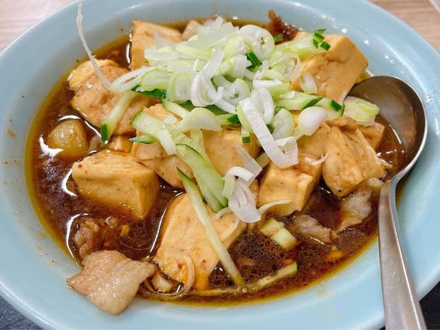 味の大番 - サブ画像3
