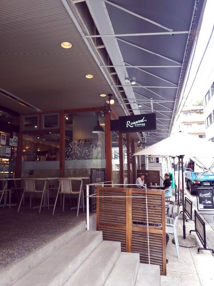 Roasted COFFEE LABORATORY 渋谷神南店