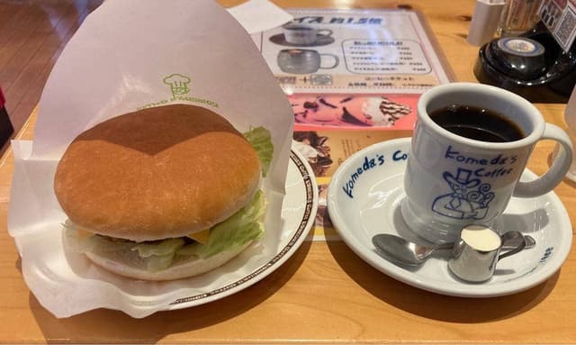 コメダ珈琲店 郡山富田店 - サブ画像2