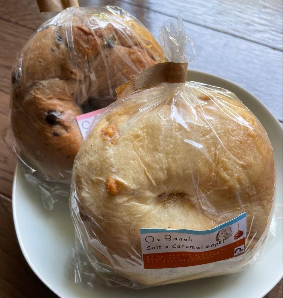 Oz Bagels