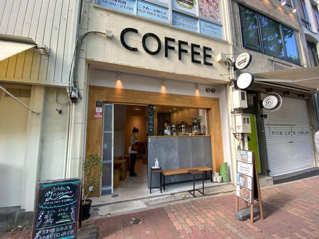 doubletall into cafe - サブ画像2