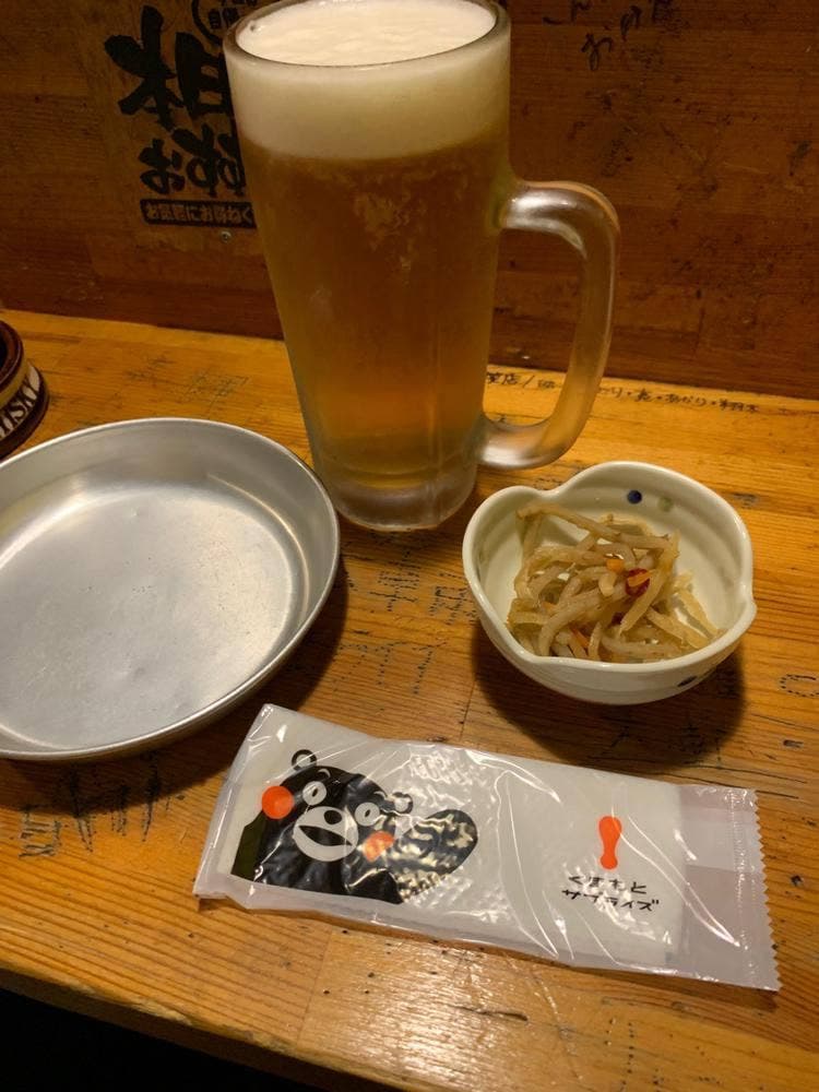 昭和レトロ居酒屋 村上笑店