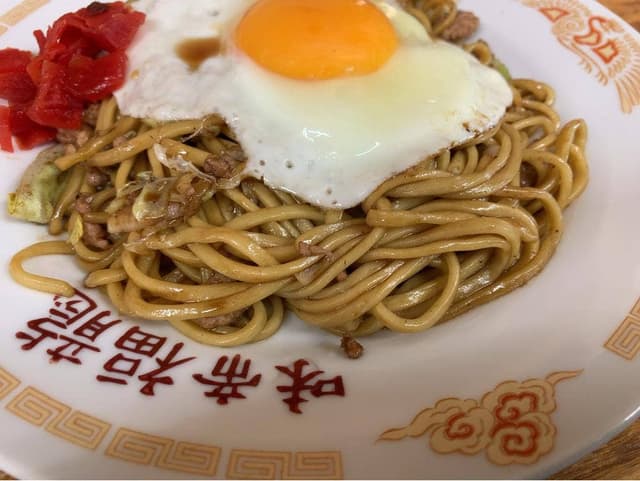 福龍 - サブ画像3