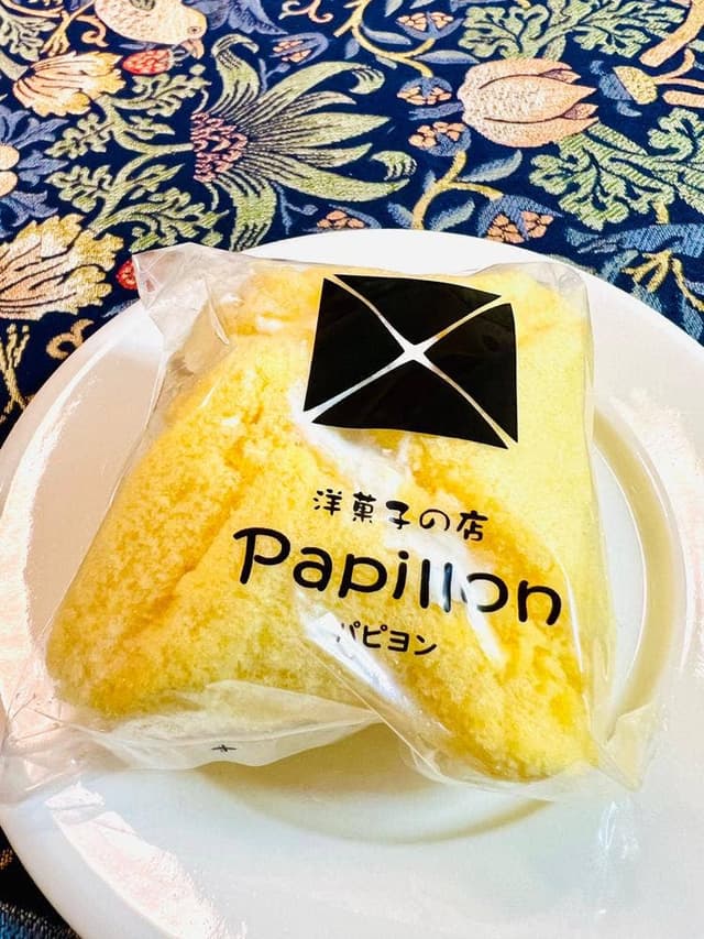 洋菓子の店 パピヨン - サブ画像2