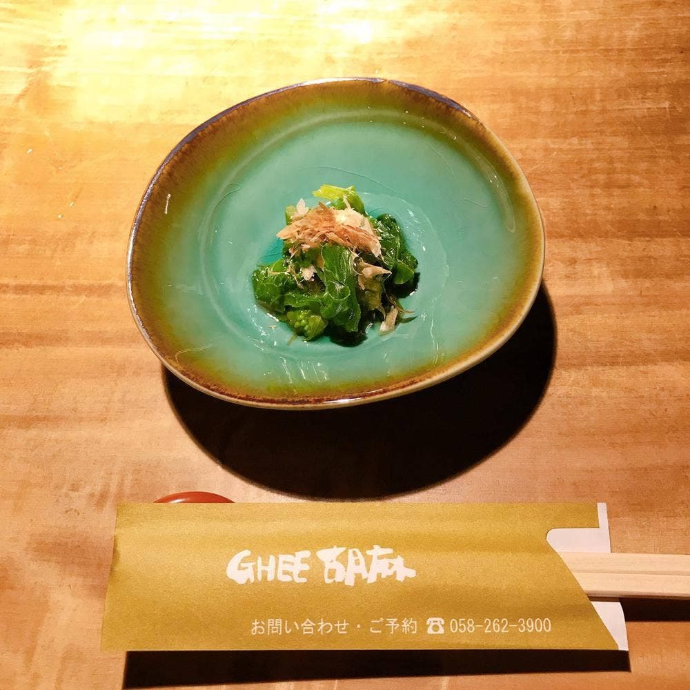 GHEE胡麻