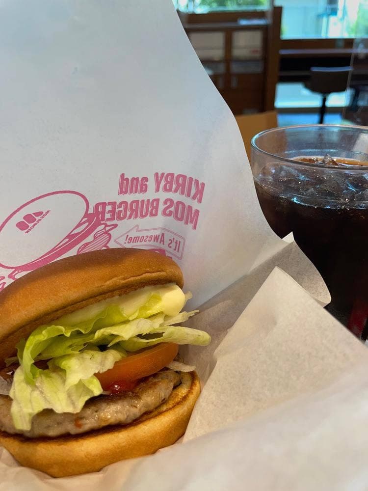 モスバーガー フレンテ笹塚店