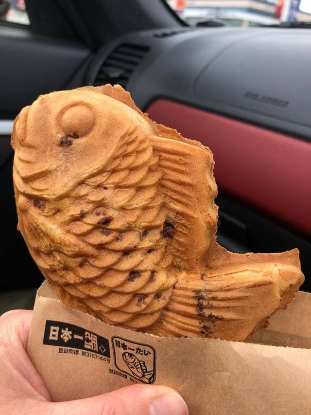 日本一たい焼 湘南寒川店 - サブ画像1
