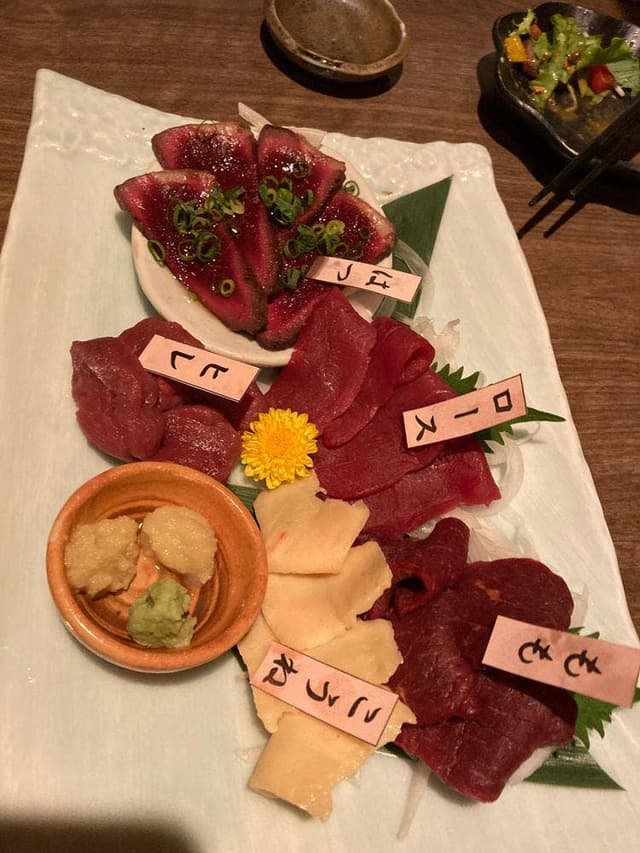 うま虎 - サブ画像2