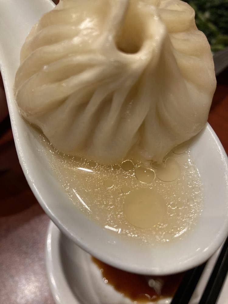 延辺館